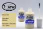 Preview: Chevrolet, Gold Mist Metallic, WA316N / WA216N / 51 / GAO: 20ml Lackstift + 20ml Klarlack - Set, von ATW Autoteile West.